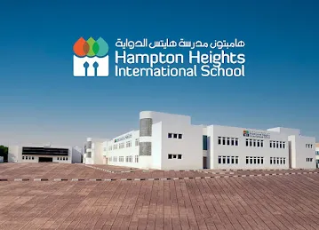 Hampton Heights International School