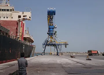 Hamriyah Port Office