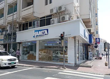 HAMTA Electronics هامتا لتجارة الالکترونیات