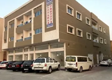 Hamza building