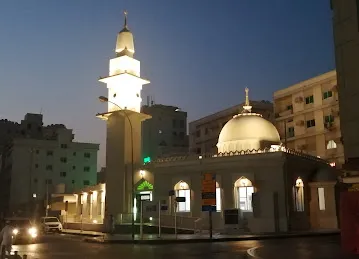Hamza Ibn Abdulmuttalib Mosque