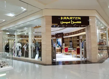 Hanayen Deira City Center
