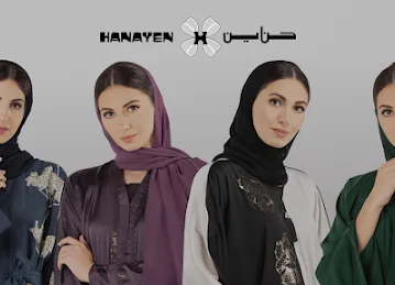 Hanayen The Dubai Mall, Level 2