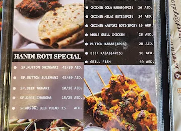 Handi Roti Restaurant