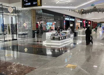 Handy Lounge City Centre Mirdif