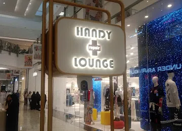 Handy Lounge City Centre Mirdif