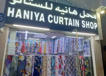 Haniya Curtain Shop