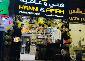 HANNI&AFIAH
