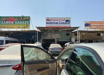 Hanyam Garage