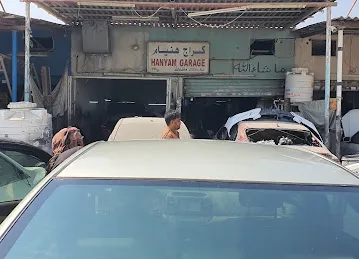 Hanyam Garage