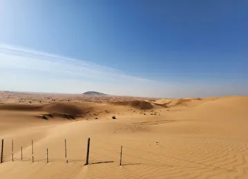 Happiness Sand Dune