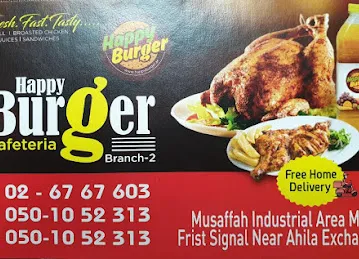 Happy Burger Cafeteria - M6
