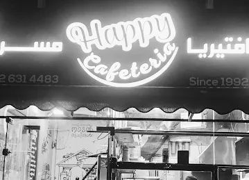 Happy Cafeteria