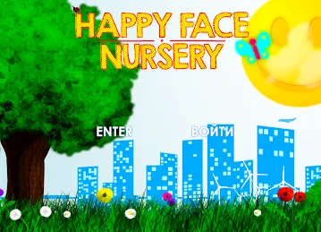 Happy Face Nursery