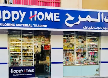 Happy Home Tailoring Material Trading (Main)