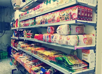 Happy Land Supermarket