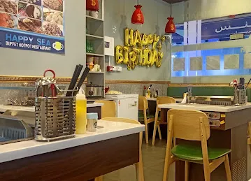 Happy Sea (Buffet hotpot restaurant)
