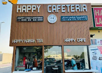 Happy Star Cafeteria