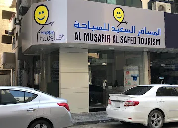 Happy Traveller Tourism