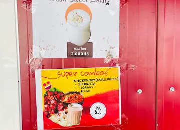 Happy Way Restaurant