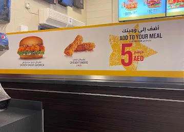Hardee's