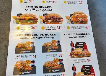 Hardee's
