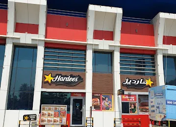 Hardee's
