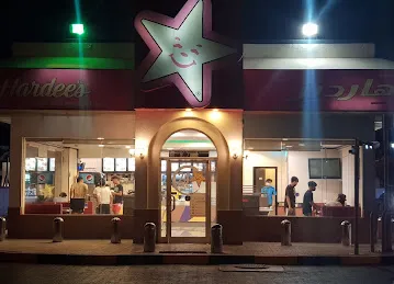 Hardee's Al Qusais