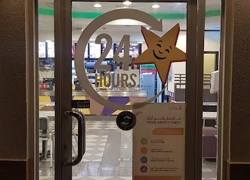 Hardee's Al Qusais