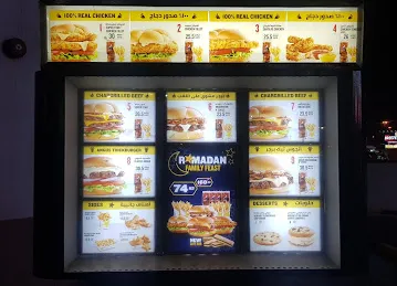 Hardee's Al Qusais