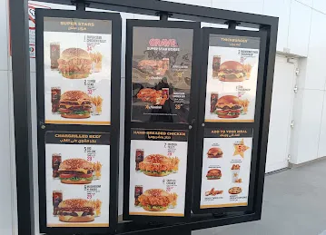 Hardees Enoc AlQarayen