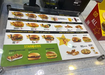 Hardees Khaldia Mall