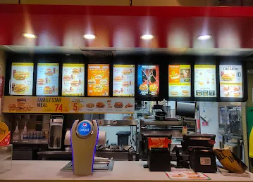 Hardees Khaldia Mall