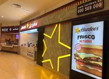 Hardees Khaldia Mall