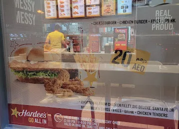 Hardees Khalifa Al-Ain