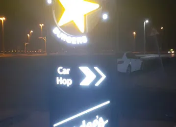 Hardees Khalifa City B