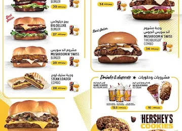 Hardees Nshama