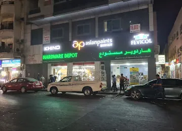 Hardware Depot