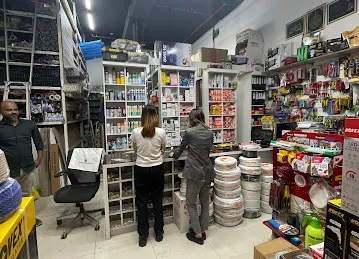 Hardware shop- SHAMS AL HUDA BUILDING MATERIALS
