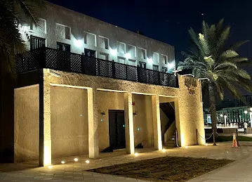 Hareb Bin Hareb Mosque