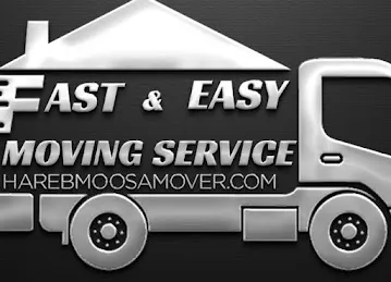 HAREB MOOSA CARGO PACKAGING SERVICES LLC