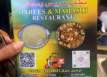 Harees & mahashi
