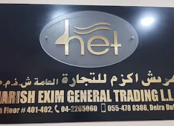 HARISH EXIM GENERAL TRADING L.L.C