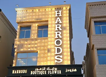 Harrods boutique flowers