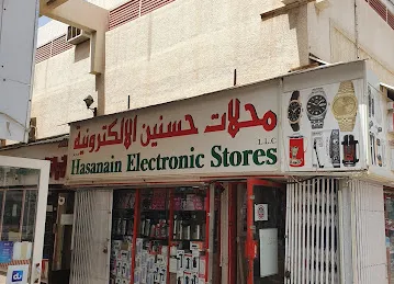 Hasanain Electronic store L.L.C