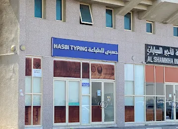 HASBI TYPING