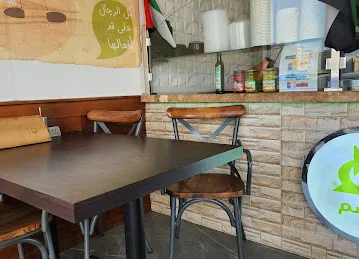 Hashem Restaurant- مطعم هاشم -Branch 3