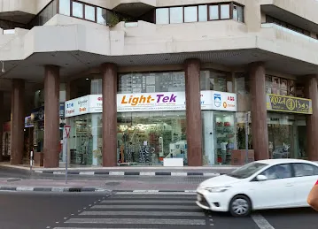 HASNUR GENERAL TRADING L.L.C