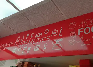 Hassan Abdul Latif Grocery