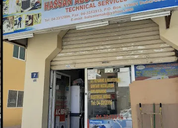 Hassan Abdulla Al Sammak Technical Services